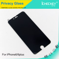 Защитная стеклянная защитная пленка с антиприглядным изображением 2.5D для iPhone6 ​​/ 6 plus